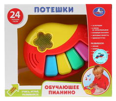 Интерактивная игрушка Умка 24 потешки и песни из м/ф