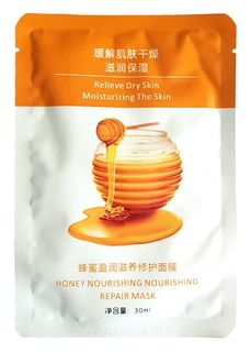 Питающая маска для лица с экстрактом мёда Hanhuo Honey Nourishing Repair Mask 30 мл