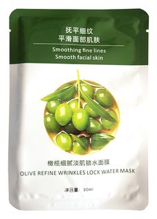 Тканевая маска от морщин Hanhuo Olive Refine Wrinkles Lock Water Mask 30 мл