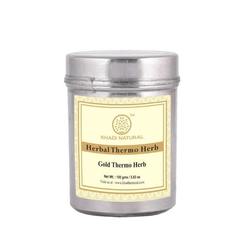 Маска-убтан для лица Khadi Natural "Золото и Травы", 100 гр
