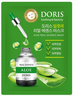 Тканевая маска для лица с экстрактом алоэ Jigott Doris Aloe Real Essence Mask 25 мл