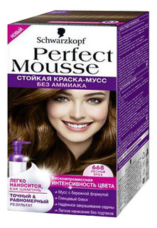 Стойкая краска-Мусс Perfect Mousse для укладки волос, 668 92,5 мл Schwarzkopf