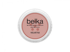 Минеральные румяна Belka тон Velvet 02 Белка