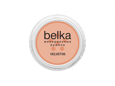 Минеральные румяна Belka тон Velvet 06 Белка