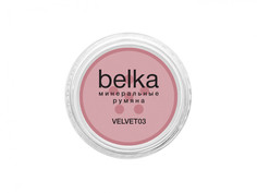 Минеральные румяна Belka тон Velvet 03 Белка