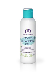 The U Гель для умывания FAVORITE CLEANSING GEL, 150 мл Гельтек