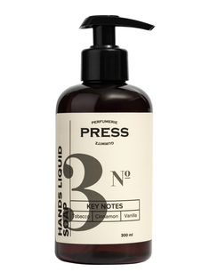 Жидкое мыло для рук №3 Табак Ваниль Корица PRESS GURWITZ PERFUMERIE 300 мл