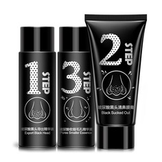 Набор косметики для лица от чёрных точек от One Spring 130 г