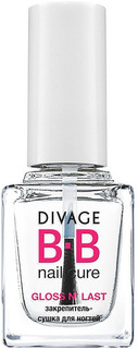 Закрепитель-сушка для ногтей DIVAGE BB Nail Cure Gloss Nlast