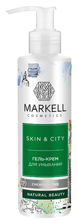 Гель для умывания Markell Skin&City Снежный гриб 200 мл