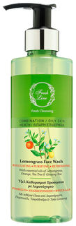 Гель для лица Fresh Line Lemongrass Face Wash 220 мл