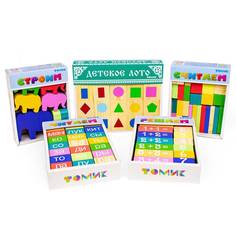 ТОМИК Набор развивающих игр Учимся играя 1-99