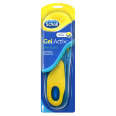 Стельки для комфорта на каждый день Scholl Gel Activ. Everyday для мужчин 42-47