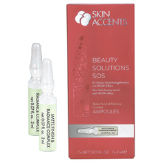 Активный концентрат Inspira:cosmetics с матирующим действием 7 x 2 мл I9920