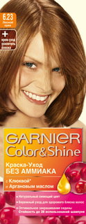 Краска для волос Garnier Color&Shine, оттенок 6.23 Лесной орех