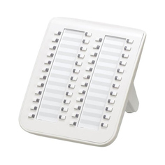 Консоль цифровая Panasonic KX-DT590RU White