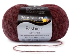 Пряжа "Schachenmayr Fashion. Soft Mix", 113 м, 25 г, цвет: 00139