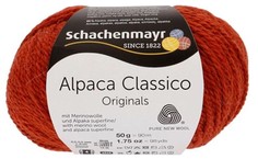 Пряжа "Schachenmayr Originals. Alpaca Classico", 90 м, 50 г, цвет: 00012