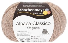 Пряжа "Schachenmayr Originals. Alpaca Classico", 90 м, 50 г, цвет: 00005