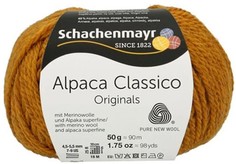 Пряжа "Schachenmayr Originals. Alpaca Classico", 90 м, 50 г, цвет: 00022