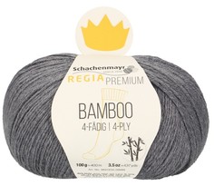 Пряжа из 4-х ниток "Schachenmayr Regia Premium. Bamboo", 400 м, 100 г, цвет: 00093