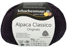 Пряжа "Schachenmayr Originals. Alpaca Classico", 90 м, 50 г, цвет: 00048