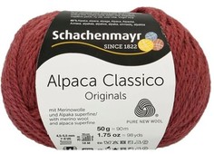 Пряжа "Schachenmayr Originals. Alpaca Classico", 90 м, 50 г, цвет: 00041
