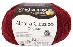 Пряжа "Schachenmayr Originals. Alpaca Classico", 90 м, 50 г, цвет: 00032