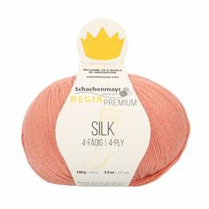 Пряжа "Schachenmayr Regia Premium. Silk", 400 м, 100 г, цвет: 00032