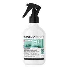 Средство Planeta Organica Organic People для стекол и зеркал 500 мл