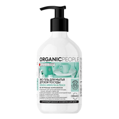 Гель Planeta Organica Organic People Green tea & Peach для мытья детской посуды 500 мл