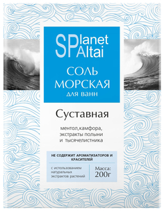 Соль для ванн Planet Spa Altai Суставная 200 г