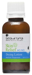 Подсушивающая бактерицидная эмульсия Sea of Spa Skin Relief Blemish Lotion 30 мл