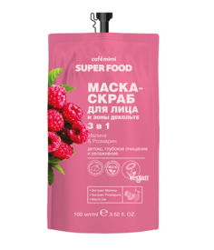 Маска-скраб для лица и зоны декольте Cafe Mimi Super Food 3 в 1 Малина и Розмарин 100 мл