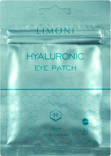 Патчи для глаз Limoni Hyaluronic Eye Patches, 30 шт