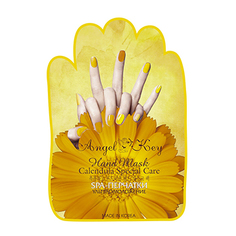Маска для рук Angel Key Spa-перчатки Ультраомоложение 16 гр