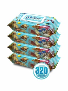 Влажные салфетки детские Skippy Aqua, 320 шт. (4*80шт.), 8017