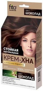Краска для волос Фитокосметик Крем-Хна Индийская в готовом виде Шоколад Fitoкосметик