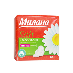Гигиенические прокладки Милана Классические Soft Normal 4 капель 10 Milana