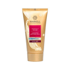 Хайлайтер для лица Markell Perfect Shine Gold, 30 мл