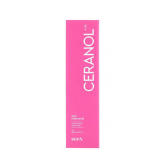 Корректор для лица Skin79 Ceranolin Spot Concealer 5 г
