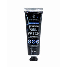 Патчи для ухода вокруг глаз Shinewell ANTI STRESS 30 мл