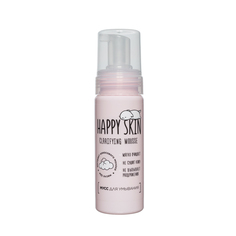 Мусс для умывания HAPPY SKIN Clarifying Mousse 150 мл