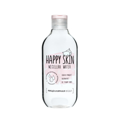 Мицеллярная вода HAPPY SKIN Micellar Water 300 мл