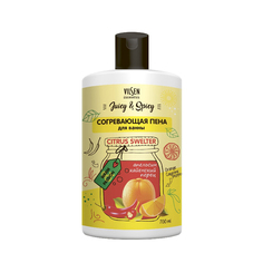 Пена для ванны Vilsen Cosmetics Juicy&Spicy Согревающая 700 мл