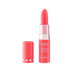 Помада-бальзам для губ Lamel Professional OhMy Candy Lipstick 403