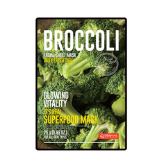 Маска для лица тканевая Dermal Its Real Superfood Mask BROCCOLI 25 г