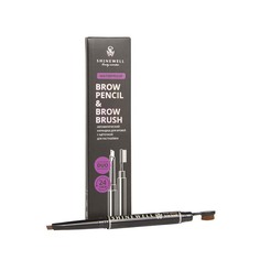 Автоматический карандаш для бровей Shinewell Brow pencil & Brow Brush т 02