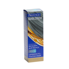 Бальзам оттеночный для волос Vip`s Prestige BeBlond т.01 Серебристо-платиновый