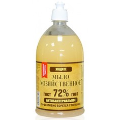 Хозяйственное мыло 72% 1000 мл Aura